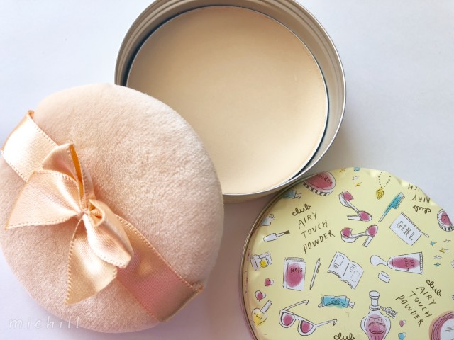 すっぴん以上ファンデ未満 美肌を作る溺愛コスメ4選 18年06月08日 Biglobe Beauty