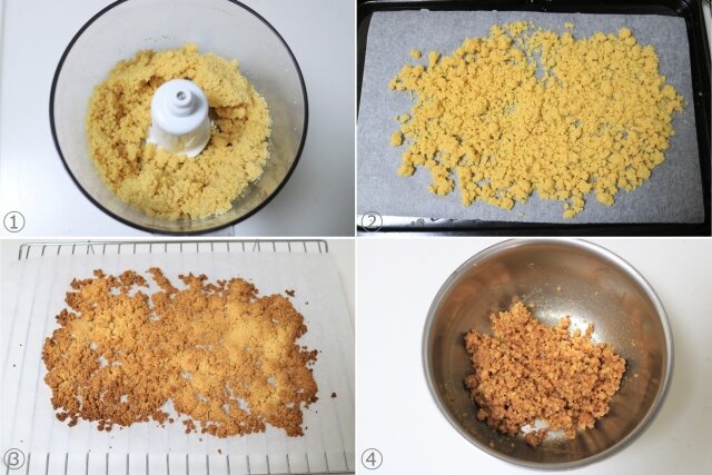 サクサククランブルが美味しい 低糖質ニューヨークチーズケーキ Michill Bygmo ミチル