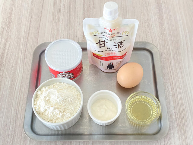 砂糖不使用でヘルシー 優しい甘さのふわふわ甘酒カップケーキ Michill Bygmo ミチル