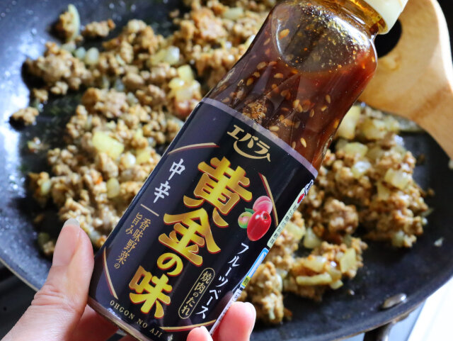 おうちでカフェ風ワンプレートごはん 焼肉のタレとカレー粉で簡単 旨辛タコライス Michill Bygmo ミチル