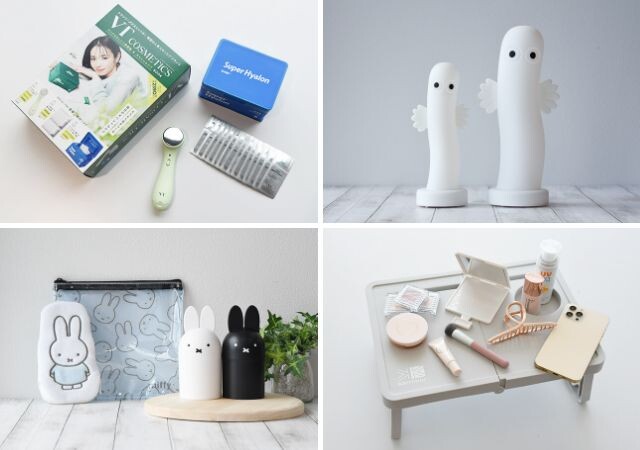 付録とは思えないクオリティーで暮らしが便利に♡かわいいだけじゃない！名品付録10選