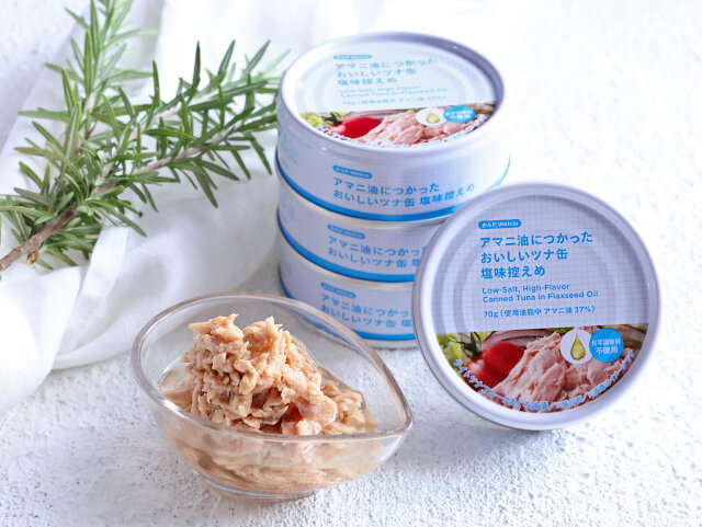 ツナ缶ダニエルさん専用！ ツナ缶ダニエルさん専用！ ツナ缶ダニエルさん専用！ ツナを愉しむ