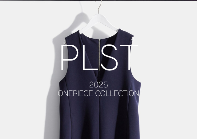 すぽんっと着るだけで朝1分でコーデが決まる♡PLSTワンピースが控えめに言って最高です！