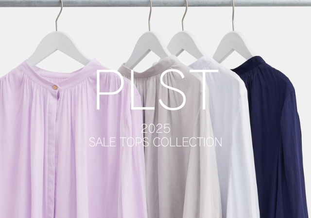 PLSTで春の主役級トップスがこぞって値下げ！早い者勝ちだから即カゴIN推奨です♡