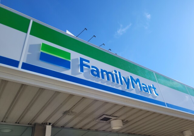 ファミマがまたやってくれた！今年はさらにパワーアップ♡今しか食べられない限定商品