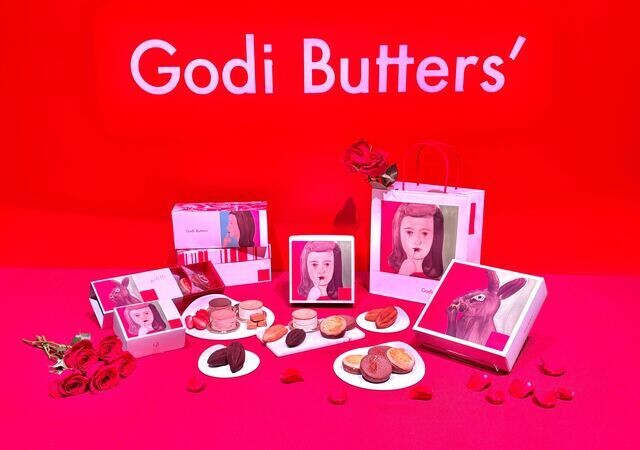 あのゴディバから新ブランド『Godi Butters’』デビュー！気になるお味をレビュー♡