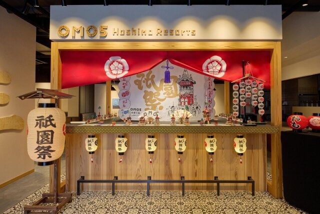 京都の夏の風物詩「祇園祭」ってどんなお祭り？魅力を存分に味わう「宵のおも祭いろは」開催中！