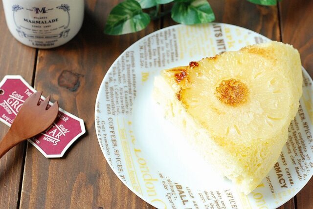 TRUE CBD CBN CBG 10ml パイナップルアップサイドダウンケーキ TRUE CBD CBN CBG 10ml パイナップルアップサイドダウンケーキ