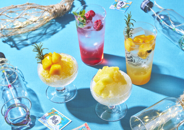 お酒が強くない人も沖縄の夜時間を楽しめる♡「NEO AWAMORI  サマーナイト」開催中