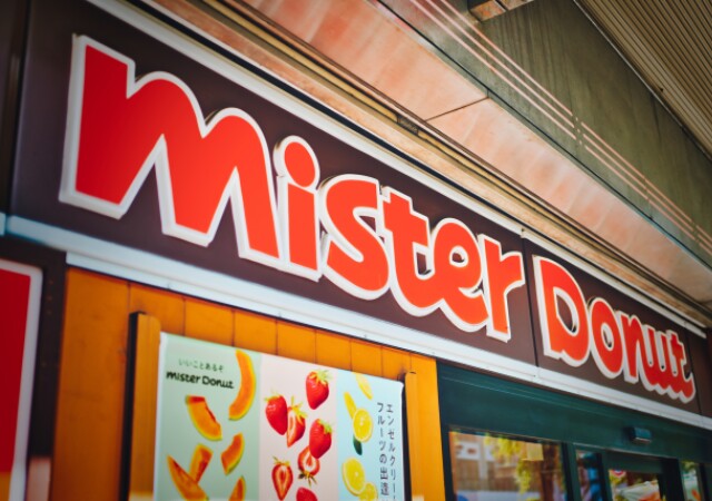 またミスドに行列できちゃうよ！台湾屋台グルメが味わえる！全部食べたい期間限定メニュー