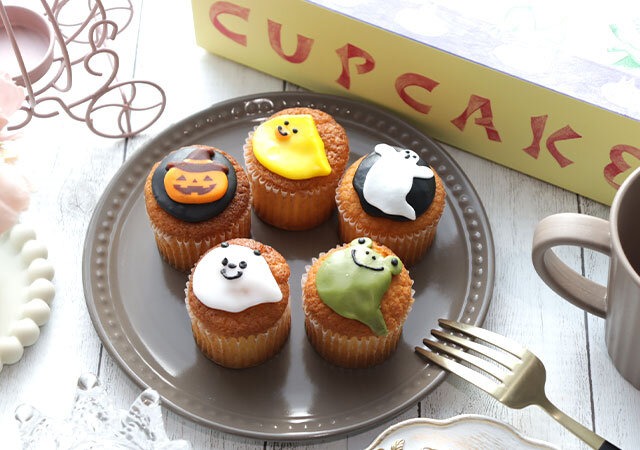可愛すぎ注意♡見ても食べても楽しい！ハロウィン限定カップケーキ＆猫クッキー缶が見逃せない！