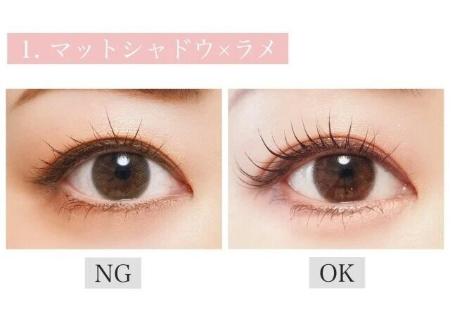 老け見えの原因はひとつじゃなかった！アラフォーが知っておくべきやりがちNGメイク9選