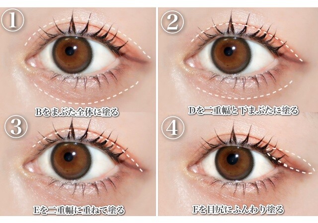 30代の垢抜け＆若見えはこれで叶う！イエベさん向けプチプラアイテム＆メイク