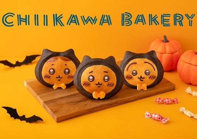 あの大人気店がまたやってくれたよ！「食べ逃したらさすがにショック…！」期間限定の新商品