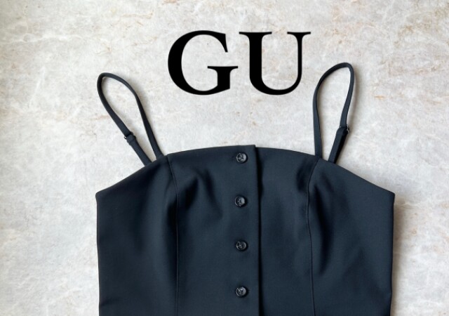 見つけたらラッキー！GUシンプル黒ビスチェがマンネリ回避の最強アイテム♡