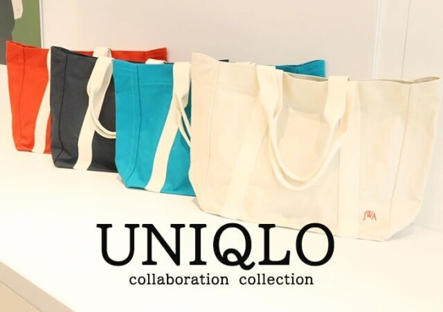 今季のユニクロバッグが大当たり！こういうのが欲しかったのよ！おしゃれで優秀なコレ買いバッグ