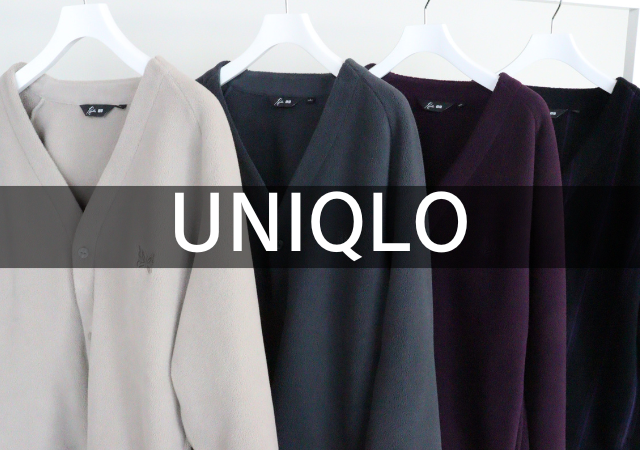 ユニクロのカーディガンが羽織るだけでおしゃれ！もう冬のコーデに困らない♡優秀アイテムリスト