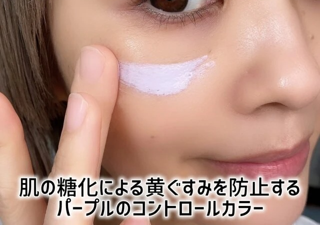 少し変えるだけでガラッと見違える♡美人見えが叶う40代のメイクのやり方