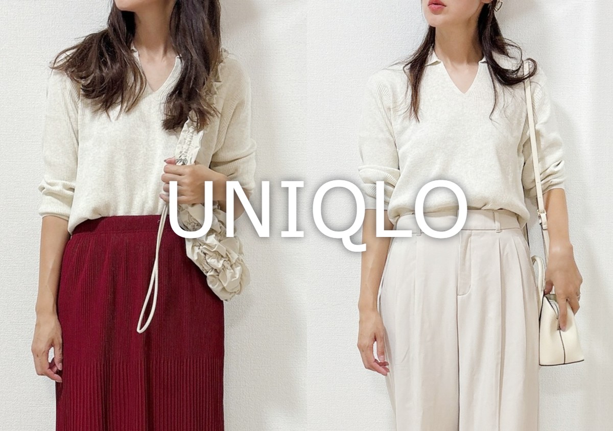 【映えトップス】ユニクロの首周りがすっきり見えるニットが華奢見えに最高！《着用レビュー》