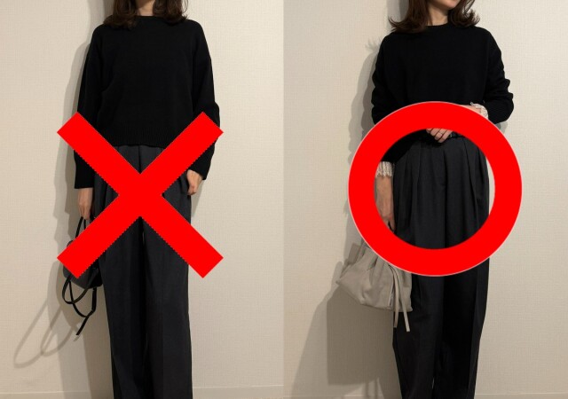 地味で垢抜けないのは着こなし方のせいかも！定番黒ニットのNGコーデ＆素敵コーデに変えるコツ