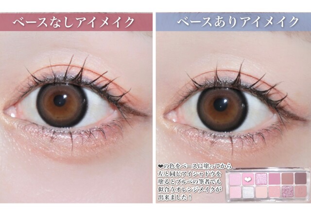 発色しない、くすむ、好きな色が似合わない…プロが教えるパーソナルカラーのお悩み解決テク