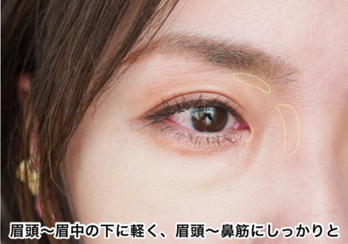 急に老けたかも…？ここを変えるだけで若見えが叶うメイクのポイント