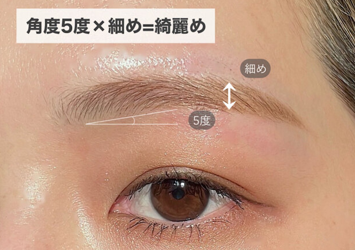 なりたい印象別！眉の角度と太さの黄金パターン3選