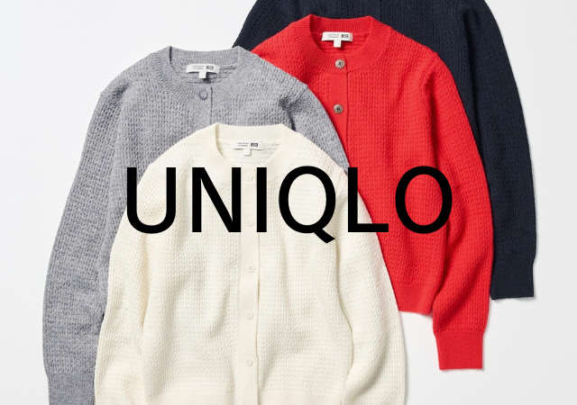 ユニクロのカーディガンなんて何枚あってもいいですから！イロチ買い推奨！名品カーデ5連発