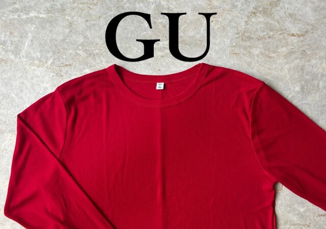 今年はGUの赤トップスが大当たり！差し色で垢抜ける！華やかアイテム5選