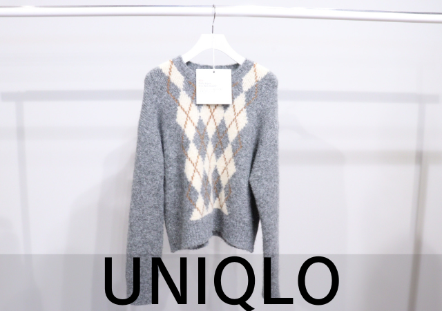 今から使えるユニクロニットがもう値下げ！【2025冬おすすめ】今買うべき即戦力アイテム6選
