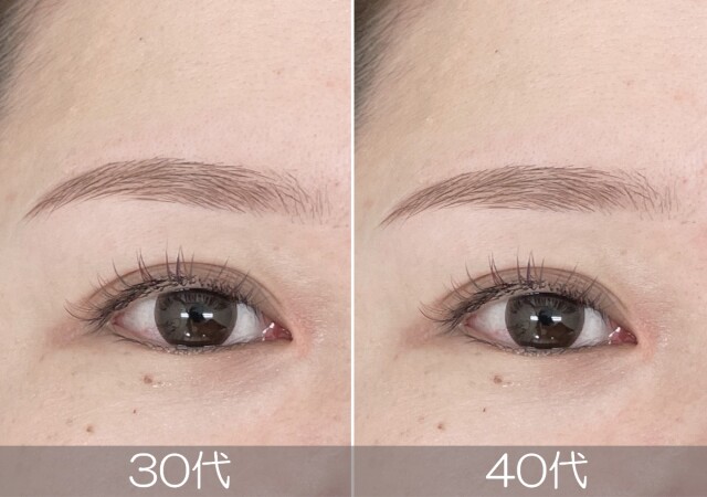 年齢とともに顔は変わります！30代・40代それぞれに似合う眉メイク
