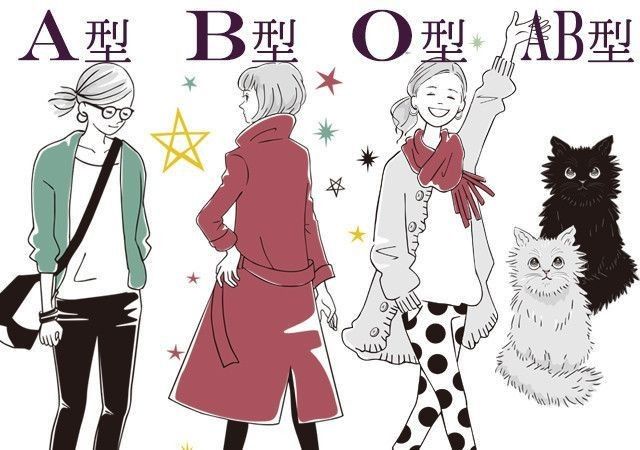 一番引きずるのはあの血液型！調査でわかった！血液型別失恋からの立ち直り方は…？