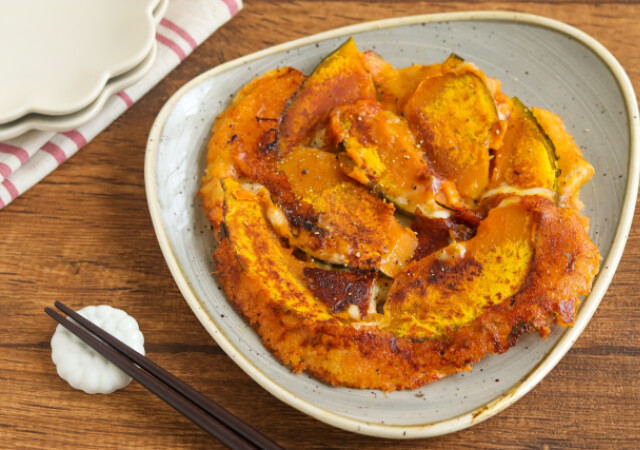 平野レミさんのカリカリチーズの「羽つきかぼちゃ」作ってみたらやみつきになる美味しさだった！