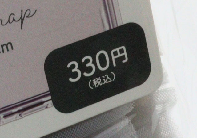 ダイソーのコレ値段間違ってない…？フランフランなら2千円級♡もはや価格破壊のスマホグッズ