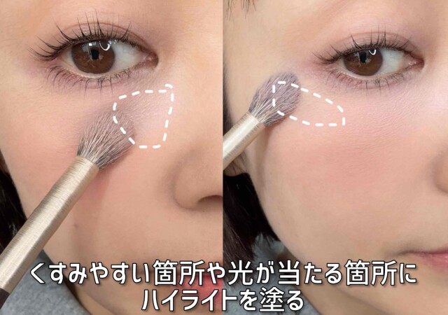 メイク苦手さんこそ見てほしい！垢抜けメイク入門マニュアル〜チーク・リップ編〜