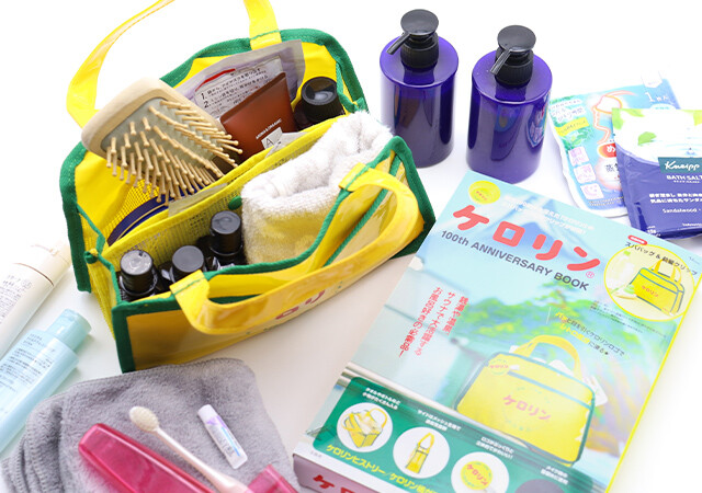 えっ…めっちゃ欲しい！ケロリン100周年スパバッグ＆前髪クリップ付録がレトロ可愛い♡