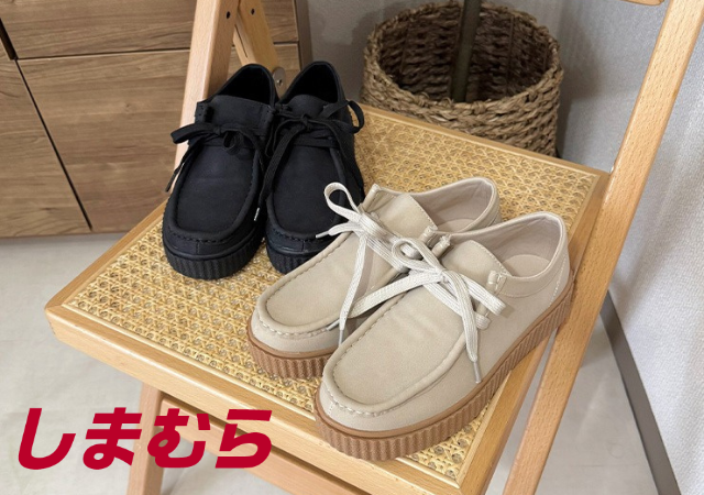 しまむらの新作シューズ＆バッグが超高見えで絶対欲しい！年末年始のおでかけに使えるよ♡