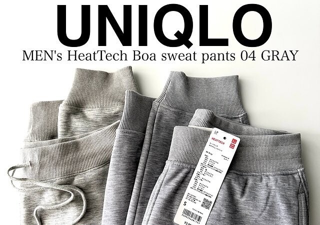 2025冬ユニクロメンズのボアスウェットが超おすすめ！レディースとの違いを徹底レビュー！