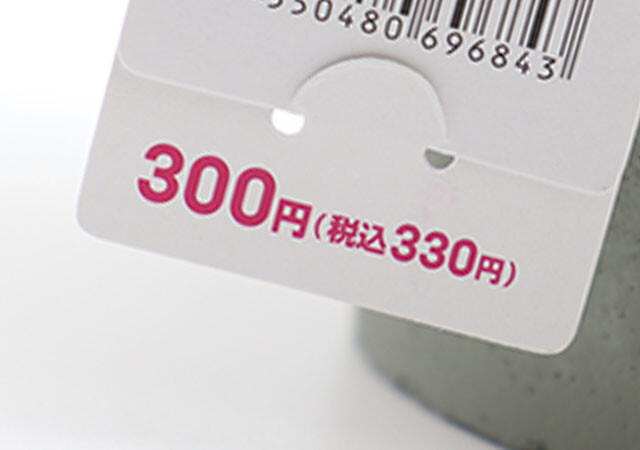 ダイソーってどこまで進化するの？！インテリアショップに並んでいてもおかしくない♡高見え雑貨