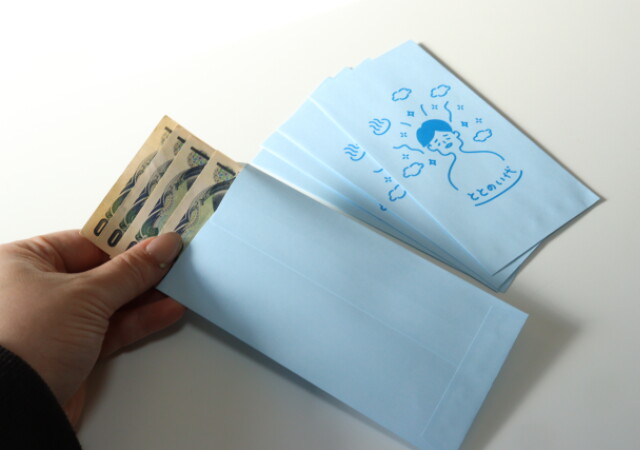 ダイソーで買うしかなかった！お金の管理が楽しくなる！デザイン性も抜群な面白い封筒