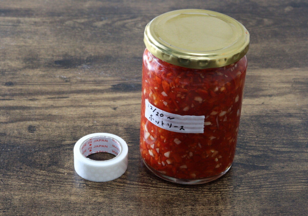 ダイソーで買っとくと便利！普通のマステは使えないって知ってた？ストレスフリーな専用テープ