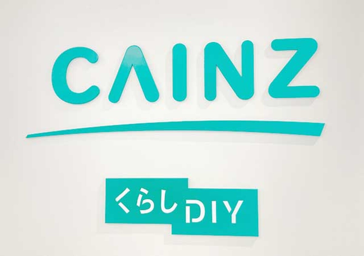 カインズで買ったらもう手放せない！優秀なのにコスパ抜群！300円以下で買える激推し商品5選