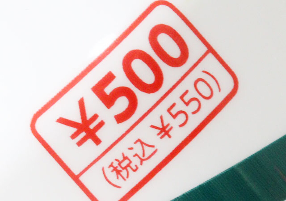 ダイソーさん参りました！「500円はさすがに高い！」って迷ったけど正解！優秀お掃除グッズ