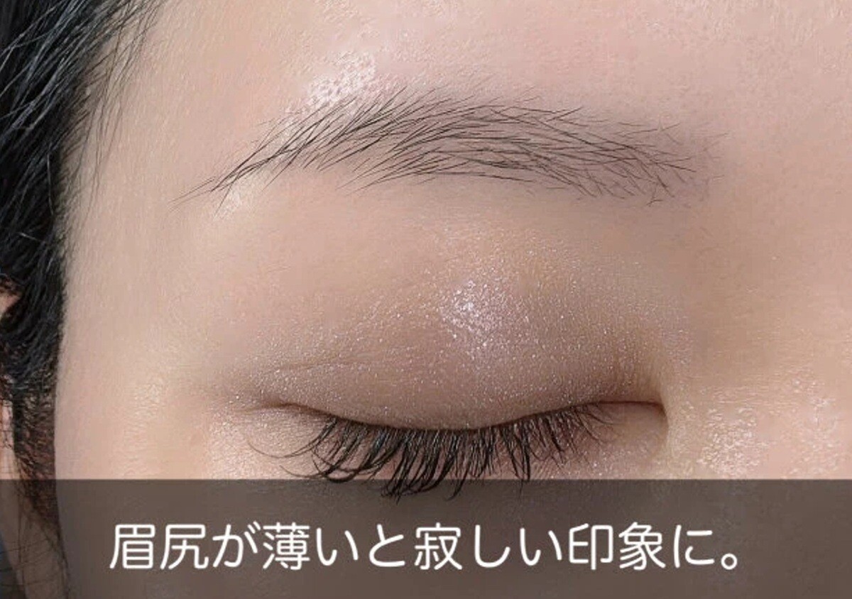 その眉、実は残念見えかも…！やりがちNG眉3選＆プロ直伝の改善マニュアル