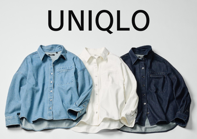 ユニクロのコラボデニムで春コーデをアップデート♡早めの確保が大正解！2026春の名品5連発
