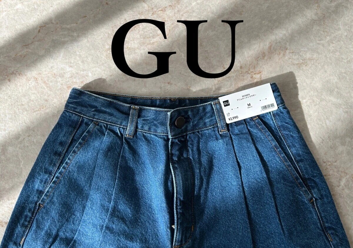 GUのきれいめワイドパンツお値段以上に優秀♡可愛く体型カバーできて買わない理由ないんです！