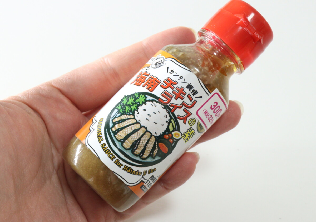 ダイソーさん参りました…「美味すぎてビビったわ！」何故もっと有名にならないか不思議な調味料