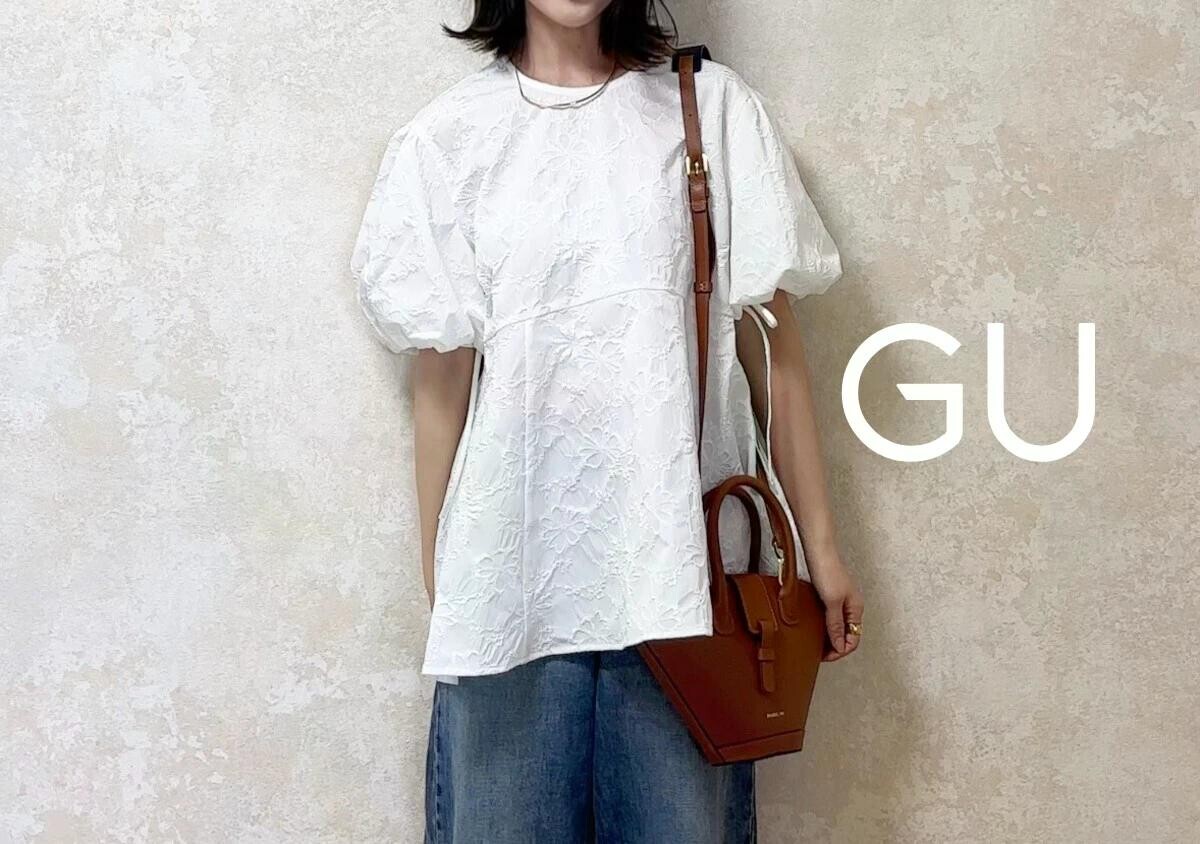 GU行ったらコレだけは買って！着れば誰でもおしゃれさん認定♡大人の着映えトップス6連発