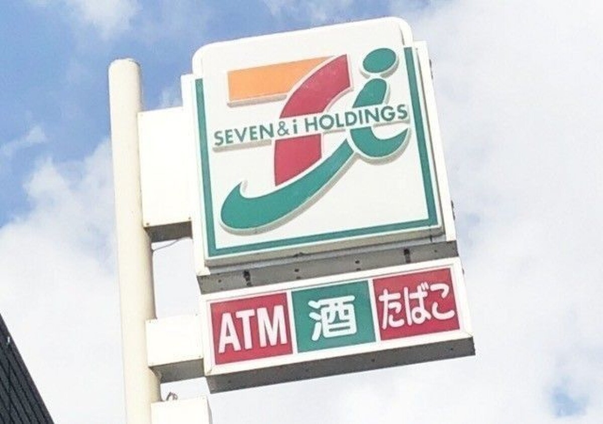 セブンがまたやってくれた！大人気カフェ初コラボも♡食べ逃したらショックが大きい限定アイス