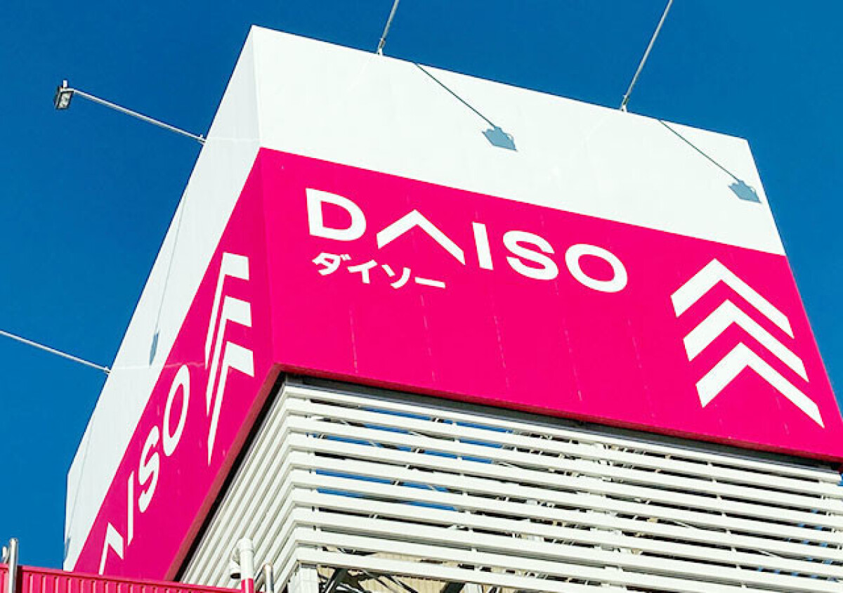 ダイソーで100円っていいの…？！実は老舗の特級品！安すぎて申し訳なくなる本格調味料